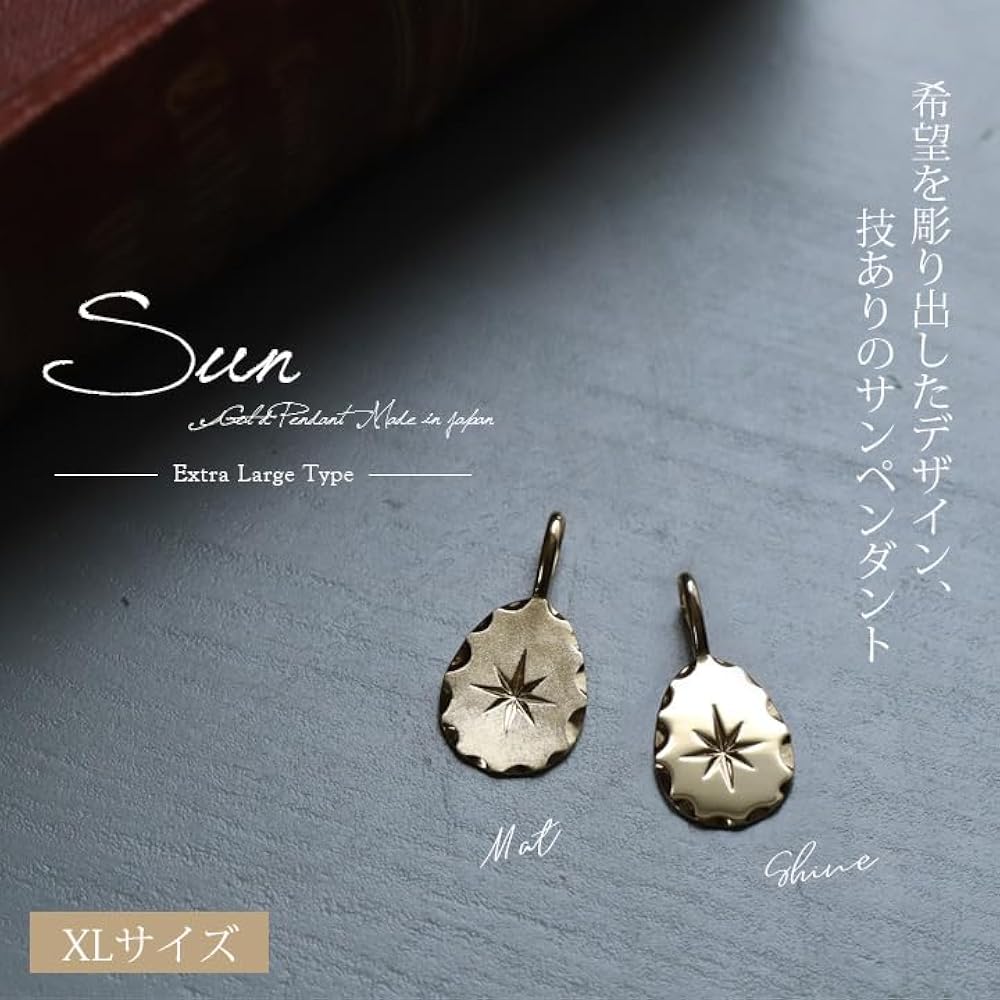 Amazon | [ディーヴァス] k18 ペンダントトップ 18金 ネックレス